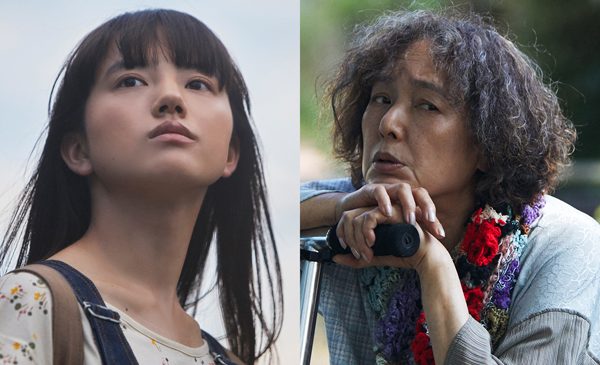 宇宙でいちあばんあかるい屋根　続キャスト解禁用スチール【2ショット】